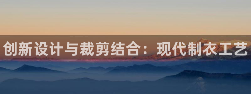 天辰娱乐天辰宝