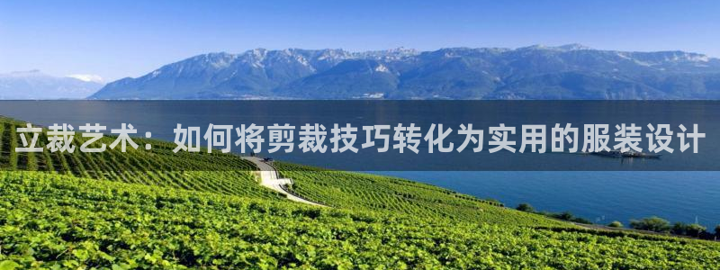 天辰娱乐登录网址