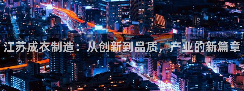 天辰娱乐黑人
