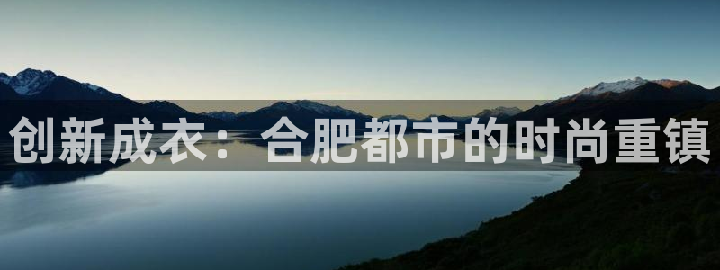 天辰平台娱乐