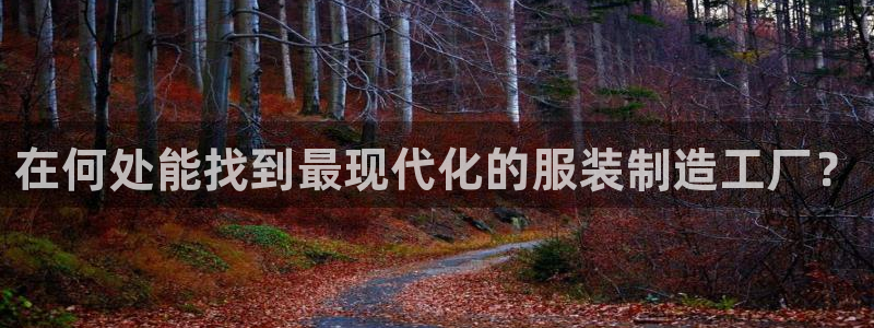 天辰娱乐测试