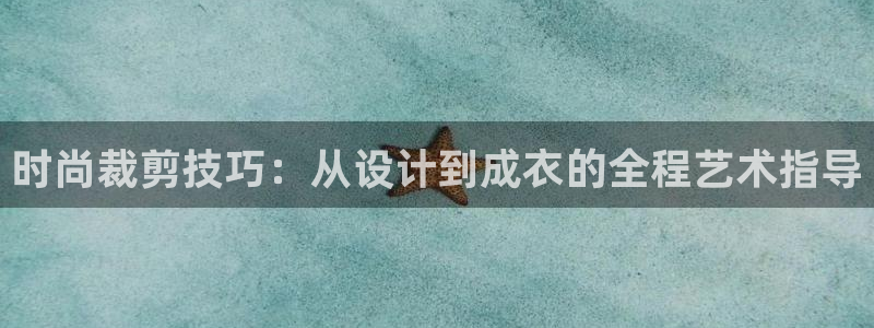 天辰娱乐51137