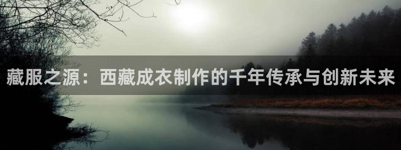 天辰娱乐7天22650