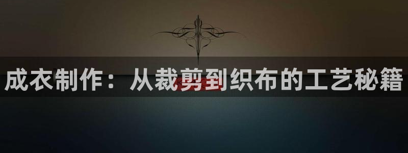 天辰娱乐登录网址