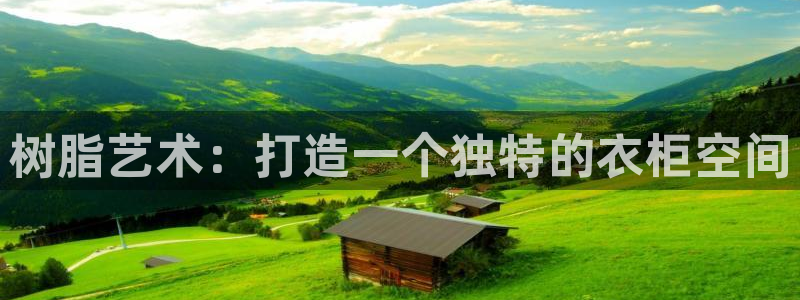 天辰娱乐论坛