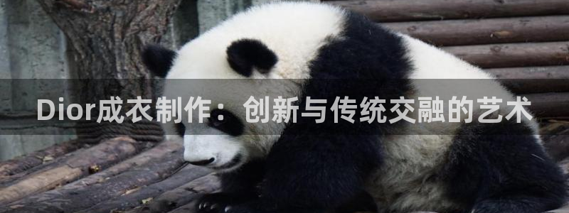 天辰娱乐平台安全吗