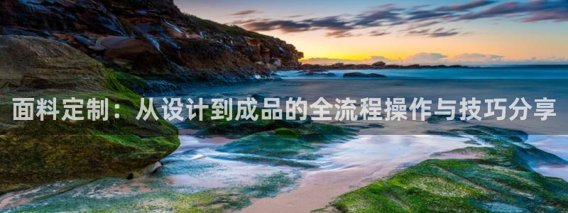大庆天辰娱乐