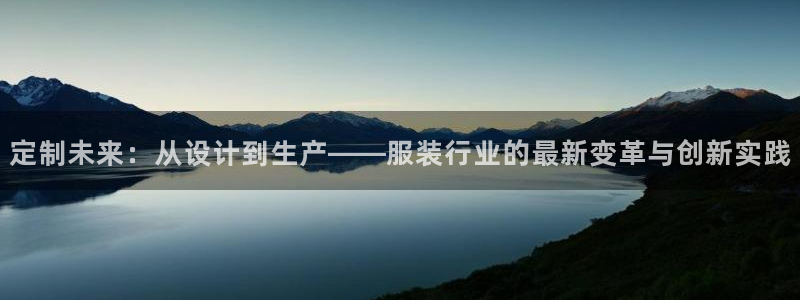 天辰娱乐官网平台下载