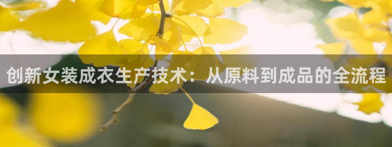 天辰娱乐电话