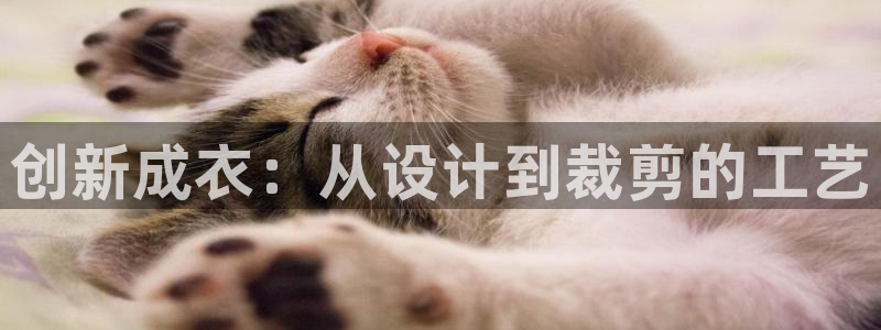 腾讯天辰娱乐
