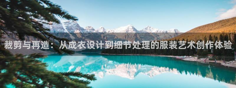 集宁天辰娱乐