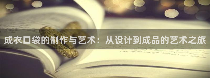 天辰娱乐直属