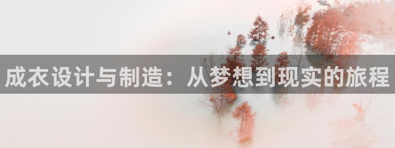 天辰娱乐 39974