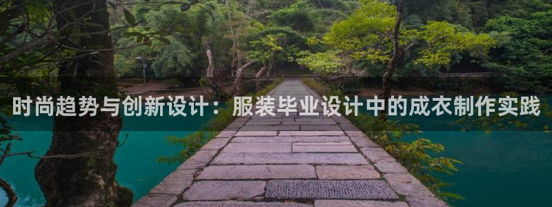 天辰娱乐传媒