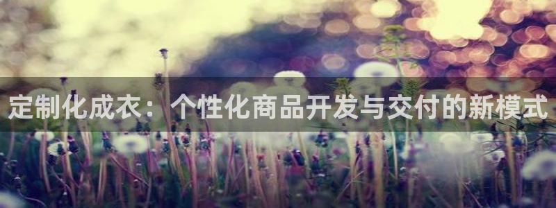 天辰娱乐首选