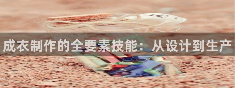 天辰娱乐平台靠谱么