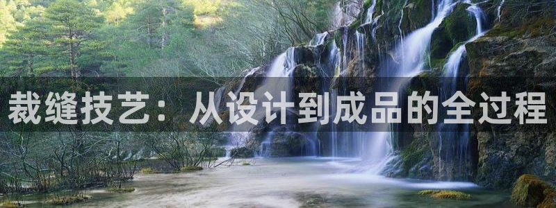 天辰娱乐 231639