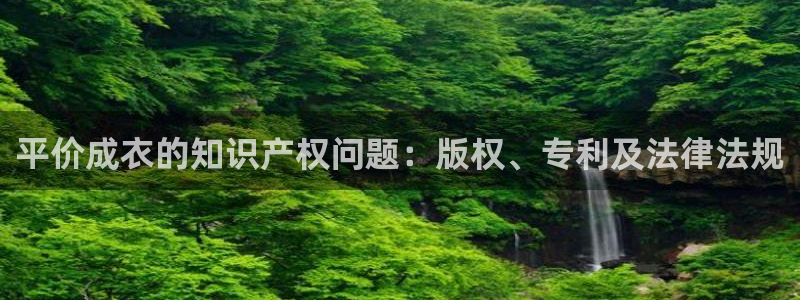 天辰娱乐53551