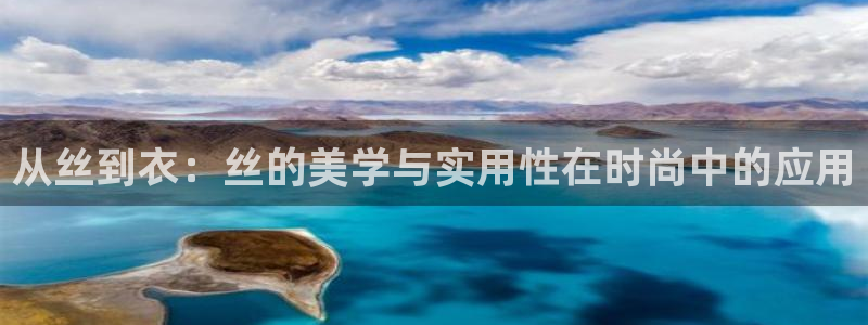 天辰娱乐 主管