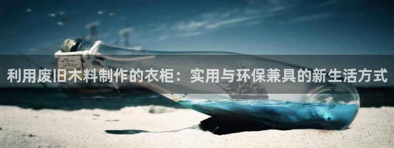 天辰娱乐44616