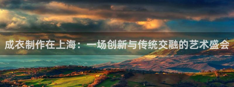 菲律宾天辰娱乐