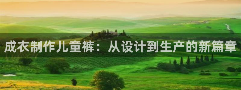 天辰娱乐娱乐注册