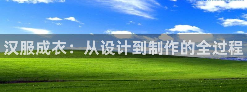 天辰娱乐在哪