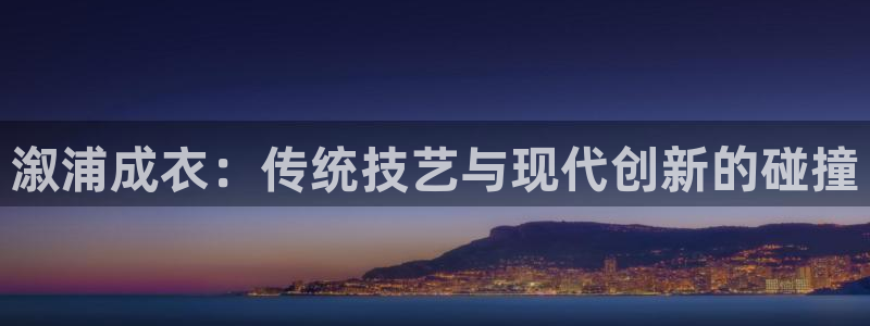 大同天辰娱乐