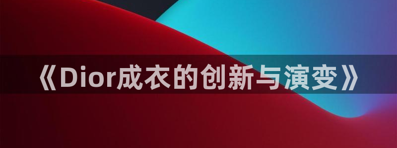 天辰娱乐平台