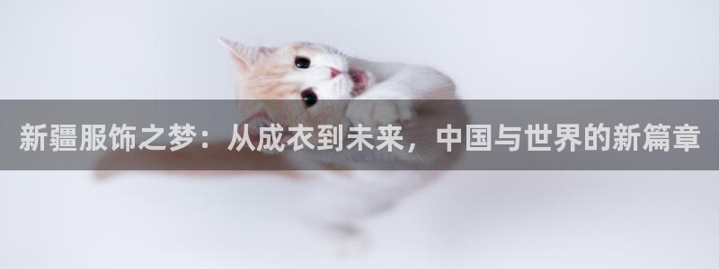 天辰娱乐娱乐注册