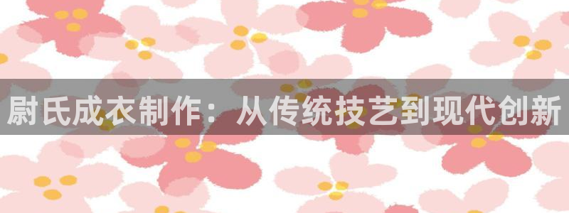 天辰娱乐 39974