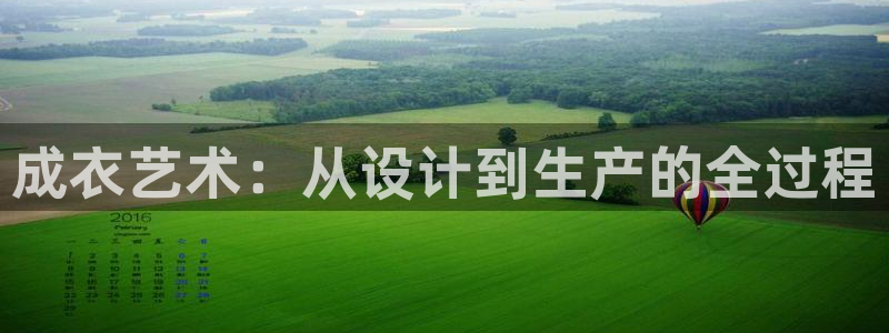 天辰娱乐路线