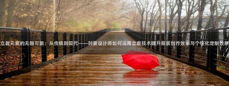 桂林天辰娱乐