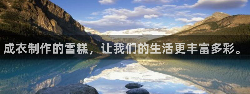 天辰娱乐文化