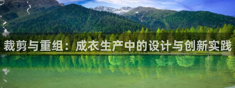 天辰娱乐入口