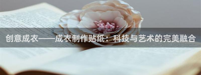 天辰线上娱乐