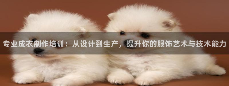 天辰娱乐开户