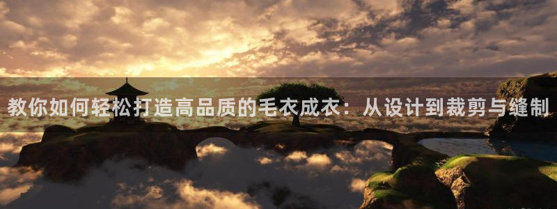 天辰在线娱乐
