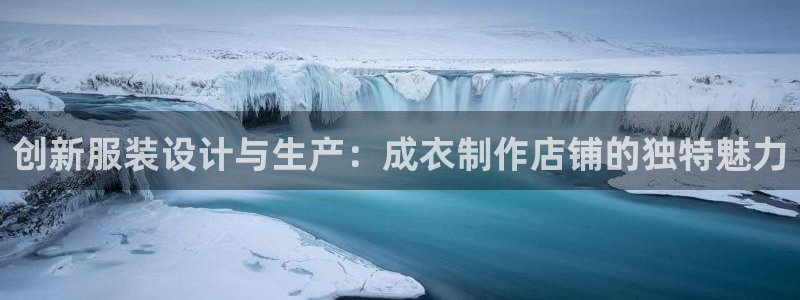 天辰娱乐下载