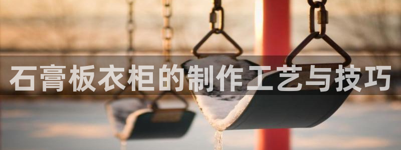 天辰娱乐-q