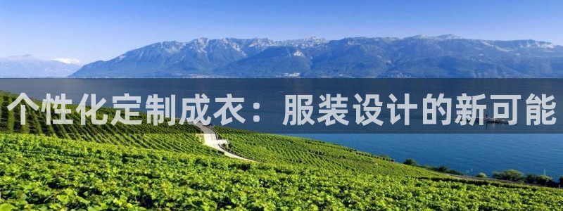天辰娱乐官方网