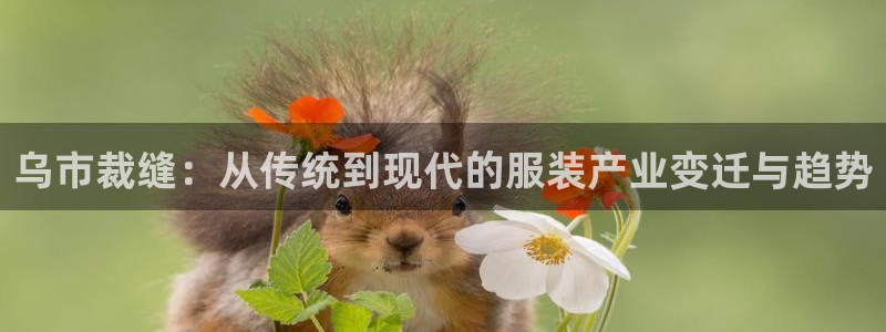 腾讯天辰娱乐