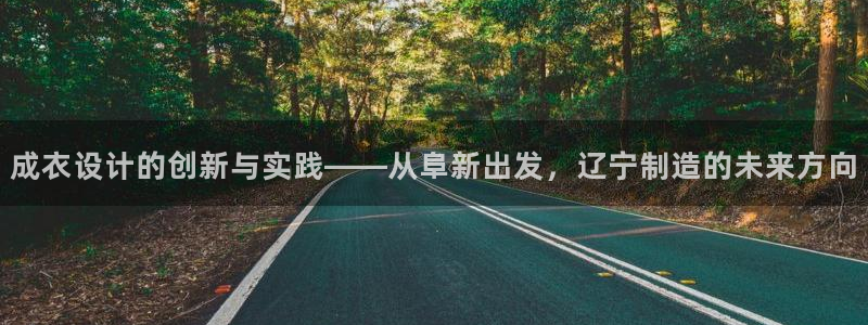 天辰娱乐新闻
