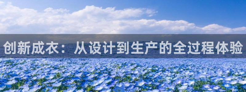 天辰娱乐 849852