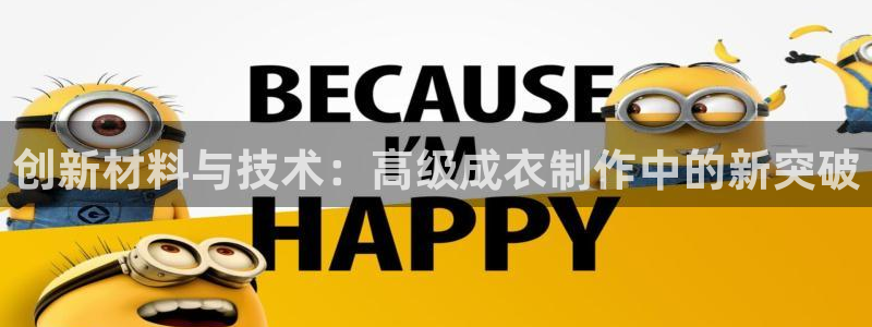天辰娱乐赌博