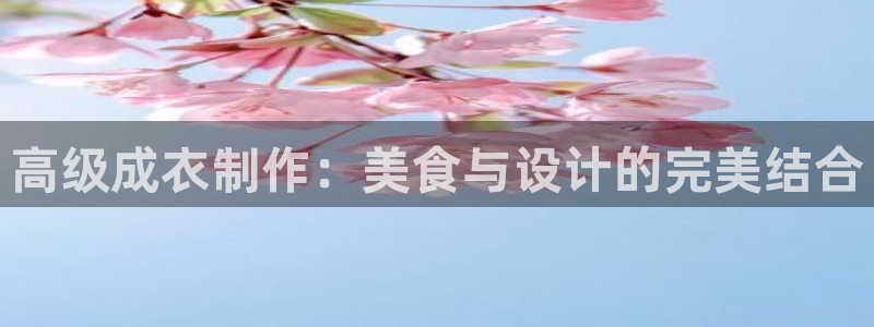 天辰娱乐欢乐