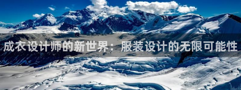 天辰娱乐39974神