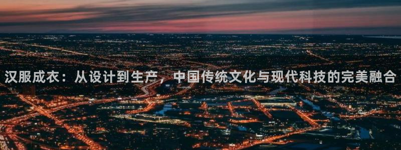 南充天辰娱乐
