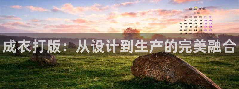 天辰娱乐登录网址