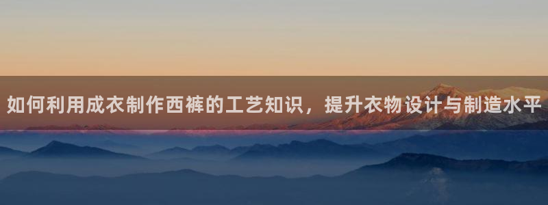 天辰娱乐在线登录注册